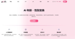 AILab Tools