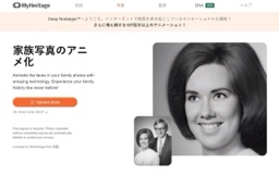 MyHeritage AI
