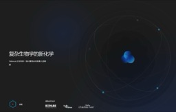 Valence AI