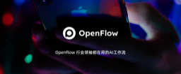Openflow