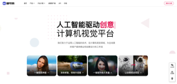 图可丽