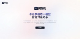 面壁露卡