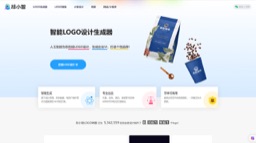 标小智