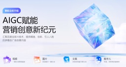 百度擎舵