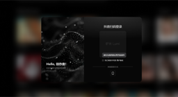 炉米Lumi