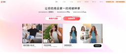 绘蛙