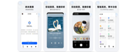 纳米AI搜索