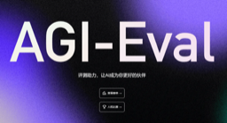 AGI-Eval