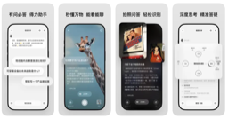 理想同学