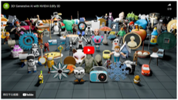 Edify 3D