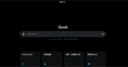 Grok AI