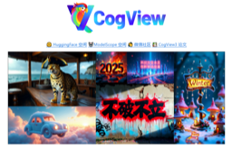 CogView4