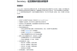 Secretary