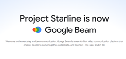 Google Beam