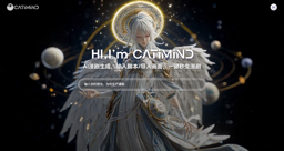 CatiMind