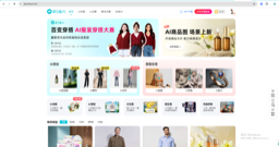 爱云画AI