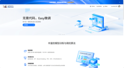 LLaMA-Factory Online