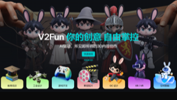 V2Fun