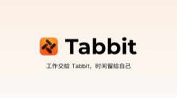 Tabbit