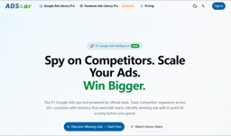 ADSoar