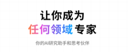 有道宝库