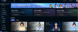 亿话