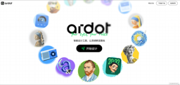 Ardot