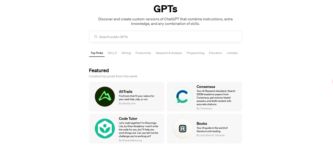 GPTS商店 预览
