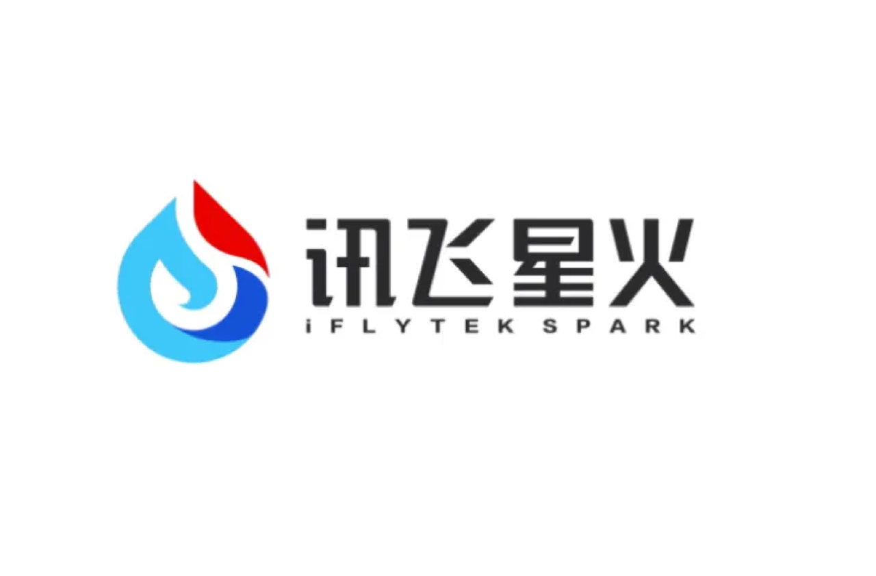 讯飞星火 预览