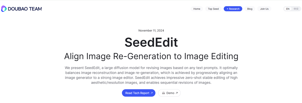 SeedEdit 预览