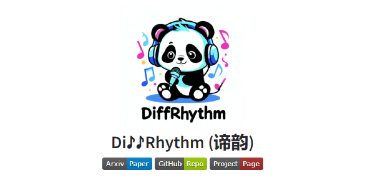 DiffRhythm