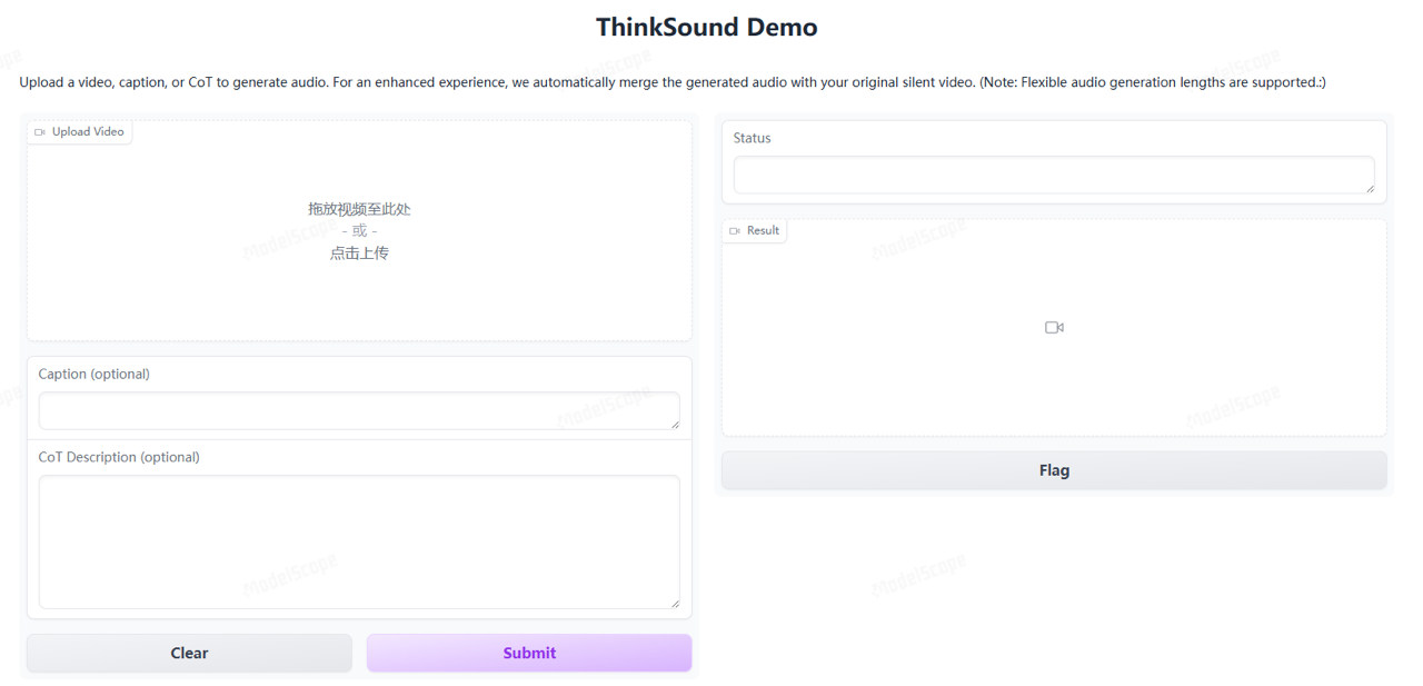 ThinkSound 预览