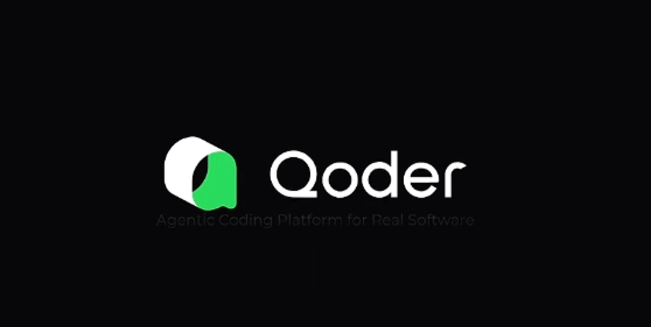 Qoder
